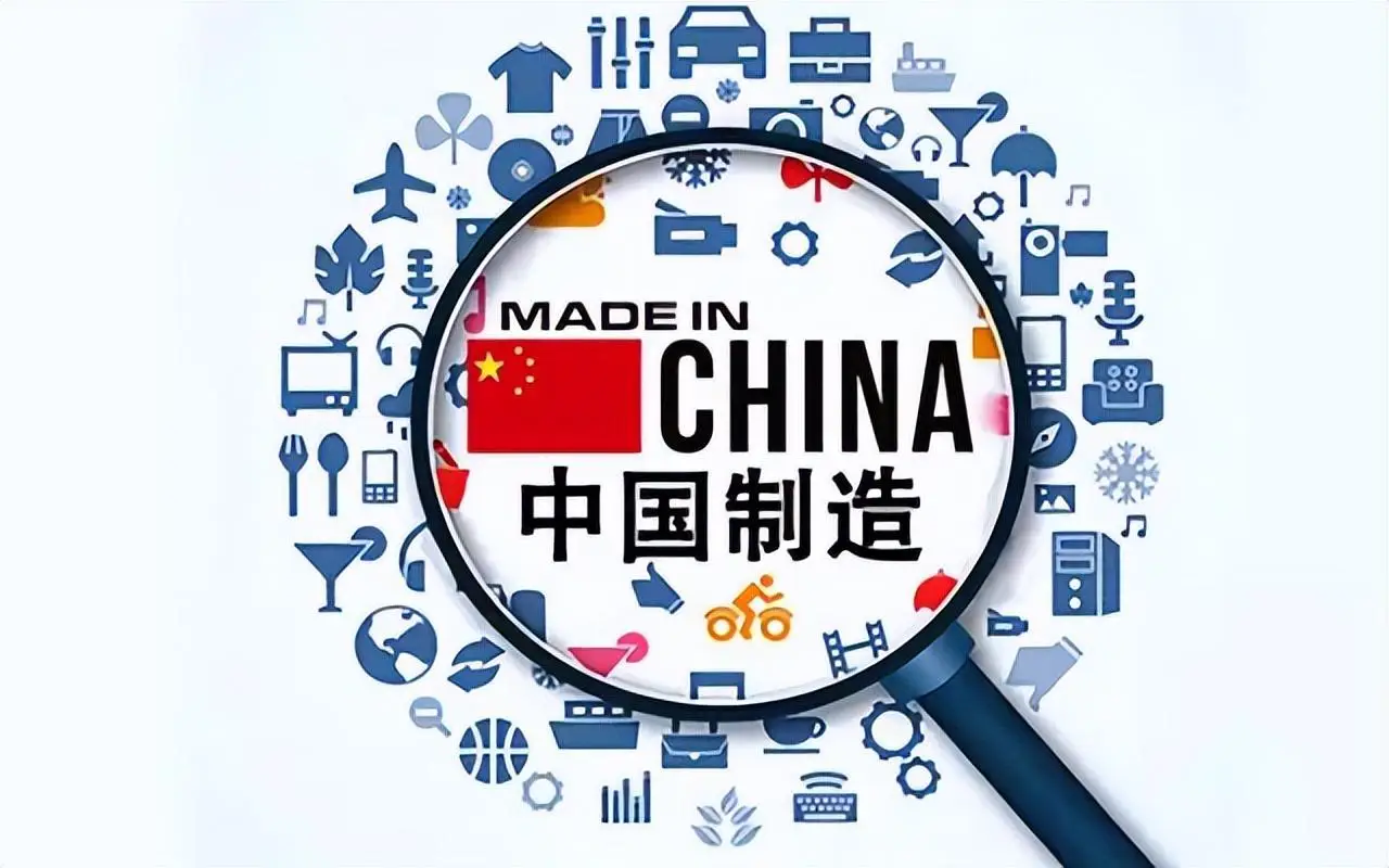 China Procurement Services